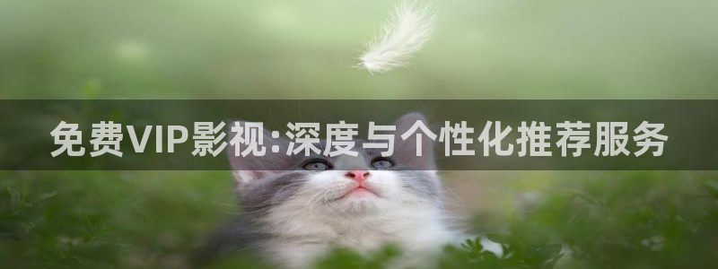 yy4480影院在线观看