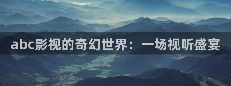 yy4480青苹果青苹果影院