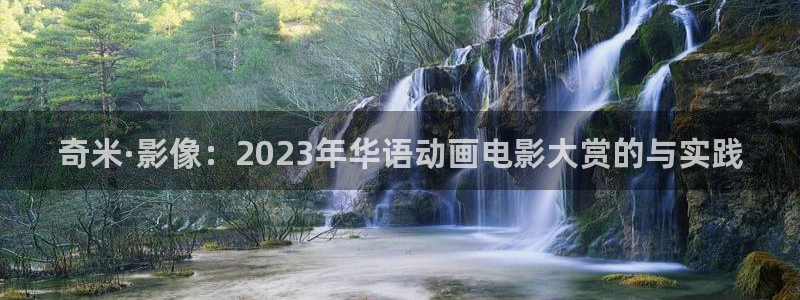左手影院yy4480
