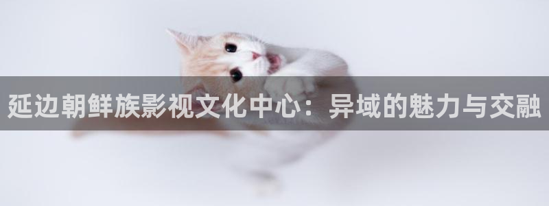 yy4480青苹果青苹果影院