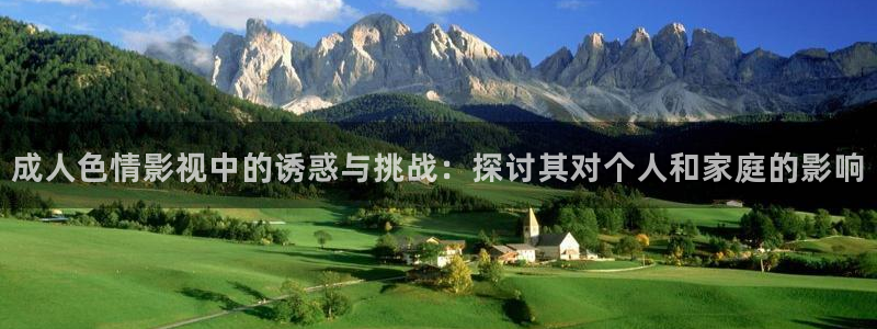 yy4480免费的电视剧