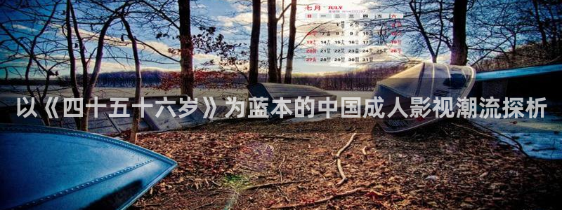 左手影院yy4480