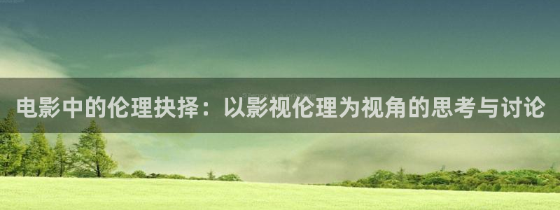yy4480首播影院