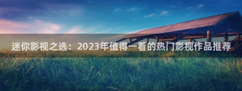 yy4480看吧